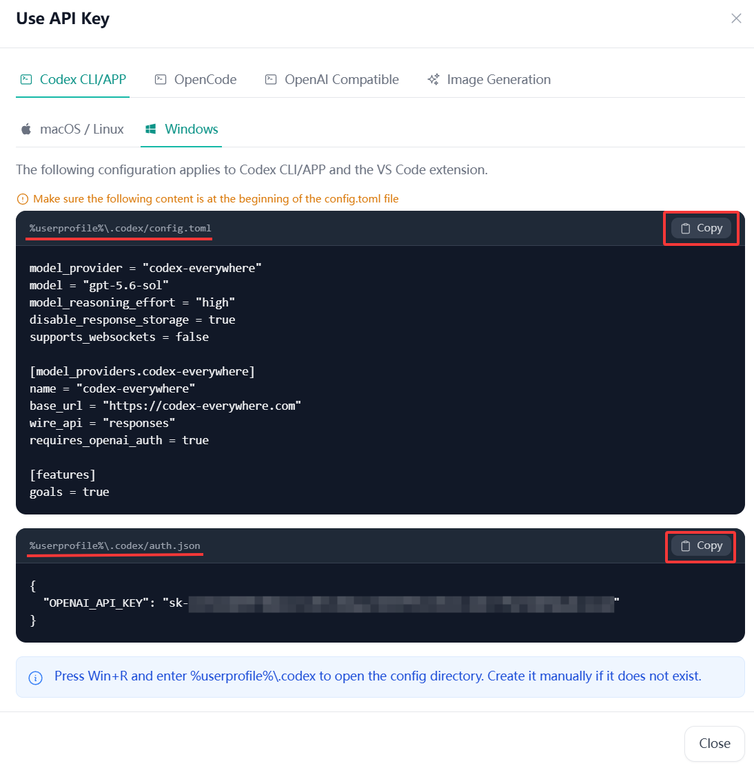 Quickstart guide screenshot 2